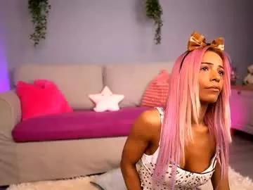 cam to cam sexiness with Girls streamers. Explore the newest collection of intense camshows from our capable horny hosts.