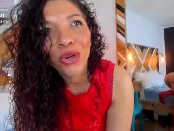 serenahouston from Chaturbate is Freechat