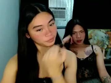 cam to cam sexiness with Girls streamers. Explore the newest collection of intense camshows from our capable horny hosts.