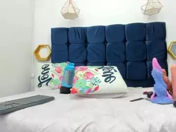 cam to cam sexiness with Girls streamers. Explore the newest collection of intense camshows from our capable horny hosts.