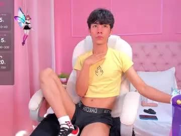 cam to cam sexiness with Girls streamers. Explore the newest collection of intense camshows from our capable horny hosts.