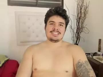 sharkmerlin from Chaturbate is Freechat