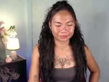 shytypegirl_uwuwxx69 from Chaturbate is Freechat