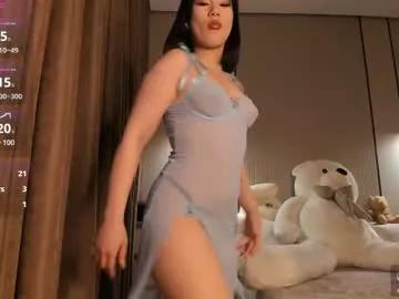 sianess from Chaturbate is Freechat