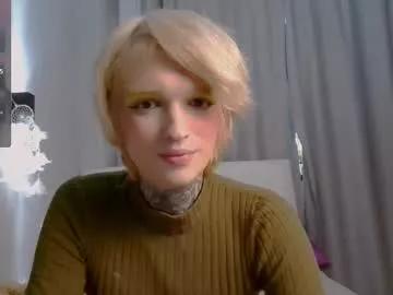 simona_rain from Chaturbate is Freechat