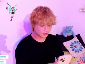 sirius_angels from Chaturbate is Freechat
