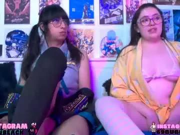 cam to cam sexiness with Girls streamers. Explore the newest collection of intense camshows from our capable horny hosts.