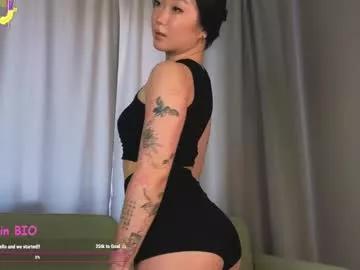 Photos of so_socutie from Chaturbate is Freechat