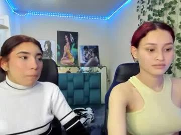 cam to cam sexiness with Girls streamers. Explore the newest collection of intense camshows from our capable horny hosts.