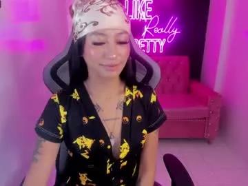 cam to cam sexiness with Girls streamers. Explore the newest collection of intense camshows from our capable horny hosts.