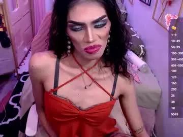 cam to cam sexiness with Girls streamers. Explore the newest collection of intense camshows from our capable horny hosts.