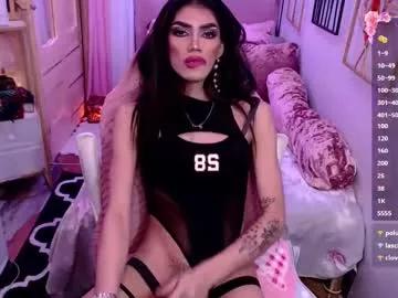 cam to cam sexiness with Girls streamers. Explore the newest collection of intense camshows from our capable horny hosts.