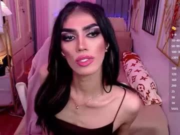 cam to cam sexiness with Girls streamers. Explore the newest collection of intense camshows from our capable horny hosts.