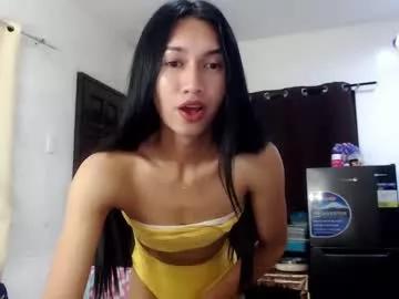 stonehard_sophia from Chaturbate is Freechat