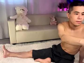 cam to cam sexiness with Girls streamers. Explore the newest collection of intense camshows from our capable horny hosts.