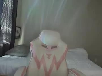 sunshinedarling1 from Chaturbate is Freechat
