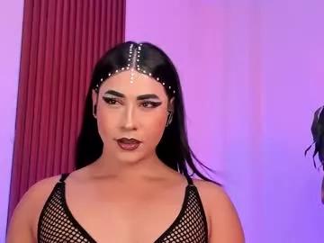 cam to cam sexiness with Girls streamers. Explore the newest collection of intense camshows from our capable horny hosts.