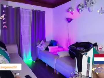 cam to cam sexiness with Girls streamers. Explore the newest collection of intense camshows from our capable horny hosts.