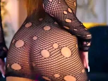 cam to cam sexiness with Girls streamers. Explore the newest collection of intense camshows from our capable horny hosts.