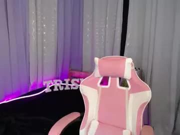 cam to cam sexiness with Girls streamers. Explore the newest collection of intense camshows from our capable horny hosts.