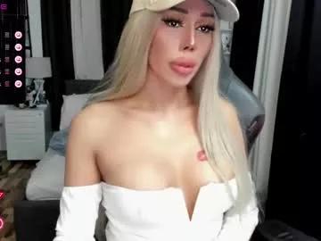 cam to cam sexiness with Girls streamers. Explore the newest collection of intense camshows from our capable horny hosts.