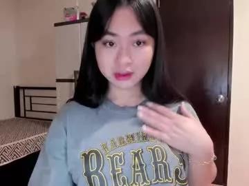 sweetlovepinay04 from Chaturbate is Freechat