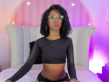 cam to cam sexiness with Girls streamers. Explore the newest collection of intense camshows from our capable horny hosts.