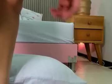 cam to cam sexiness with Girls streamers. Explore the newest collection of intense camshows from our capable horny hosts.