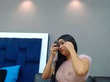 cam to cam sexiness with Girls streamers. Explore the newest collection of intense camshows from our capable horny hosts.