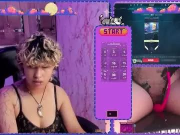 cam to cam sexiness with Girls streamers. Explore the newest collection of intense camshows from our capable horny hosts.