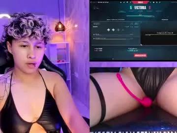 cam to cam sexiness with Girls streamers. Explore the newest collection of intense camshows from our capable horny hosts.