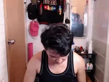 tempting_jon from Chaturbate is Freechat