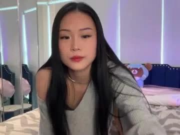 Photos of tessatan from Chaturbate is Freechat