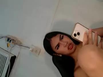 cam to cam sexiness with Girls streamers. Explore the newest collection of intense camshows from our capable horny hosts.