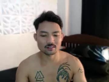 thefriskyasian from Chaturbate is Freechat