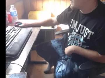 therealbigcheese0695 from Chaturbate is Freechat