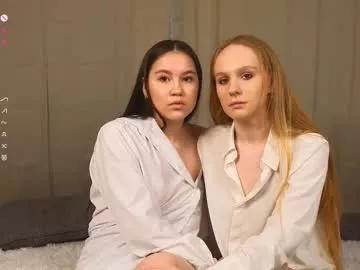 cam to cam sexiness with Girls streamers. Explore the newest collection of intense camshows from our capable horny hosts.
