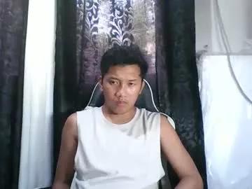 topcocky29 from Chaturbate is Freechat