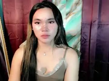 ur_innocent_girlx from Chaturbate is Freechat