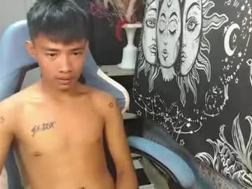 urcutejason from Chaturbate is Freechat