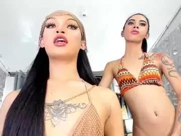cam to cam sexiness with Girls streamers. Explore the newest collection of intense camshows from our capable horny hosts.