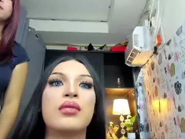 cam to cam sexiness with Girls streamers. Explore the newest collection of intense camshows from our capable horny hosts.