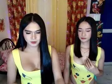 cam to cam sexiness with Girls streamers. Explore the newest collection of intense camshows from our capable horny hosts.