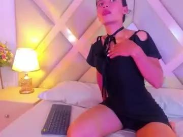 cam to cam sexiness with Girls streamers. Explore the newest collection of intense camshows from our capable horny hosts.