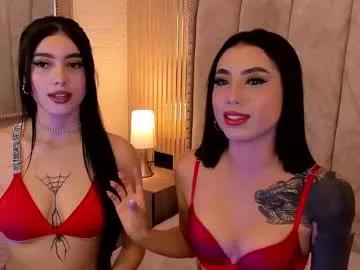 cam to cam sexiness with Girls streamers. Explore the newest collection of intense camshows from our capable horny hosts.