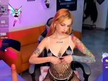 wandaowenss from Chaturbate is Freechat