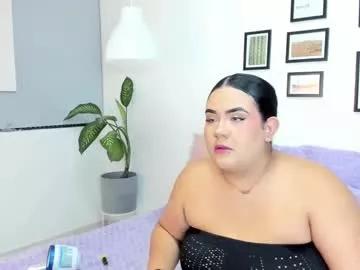 cam to cam sexiness with Girls streamers. Explore the newest collection of intense camshows from our capable horny hosts.