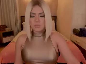 wildbelladonnats from Chaturbate is Freechat