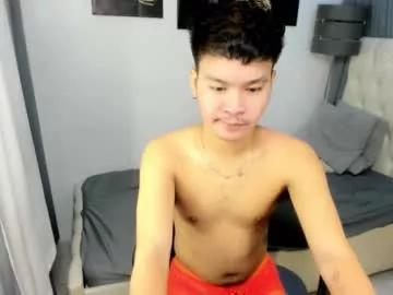 wildestfuckharder from Chaturbate is Freechat