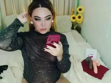 cam to cam sexiness with Girls streamers. Explore the newest collection of intense camshows from our capable horny hosts.
